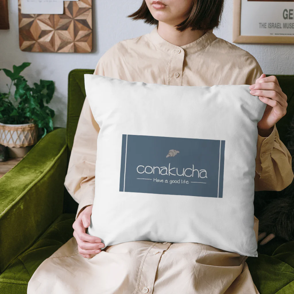 デッキ〜♪♯のconakucha(コナクチャ)ブルーグレーカラー Cushion