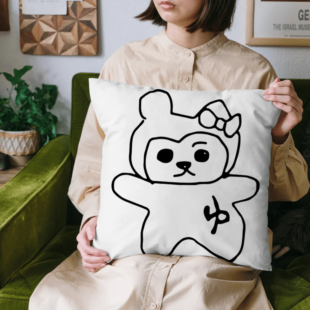 テントのお店のぬりゆ Cushion