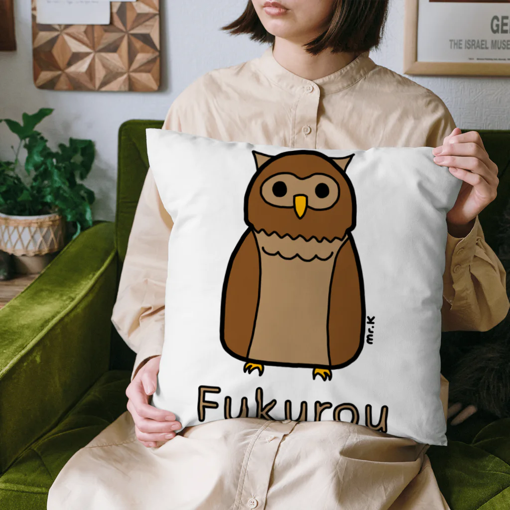 MrKShirtsのFukurou (フクロウ) 色デザイン Cushion