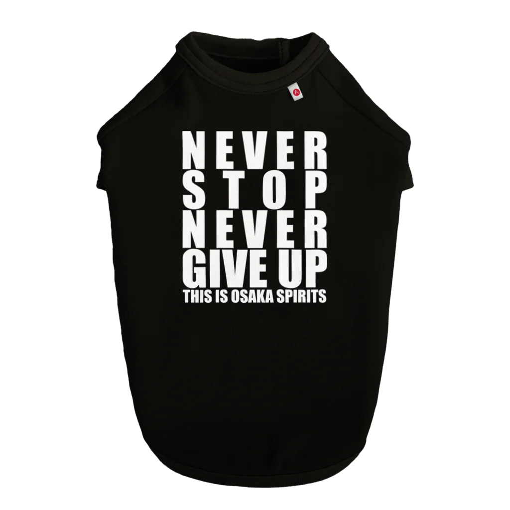 サッカーショップ蹴球堂の【OTONA REAL】NEVER STOP NEVER GIVE UP Tシャツ（OSAKA SPIRITS Ver.） ドッグTシャツ