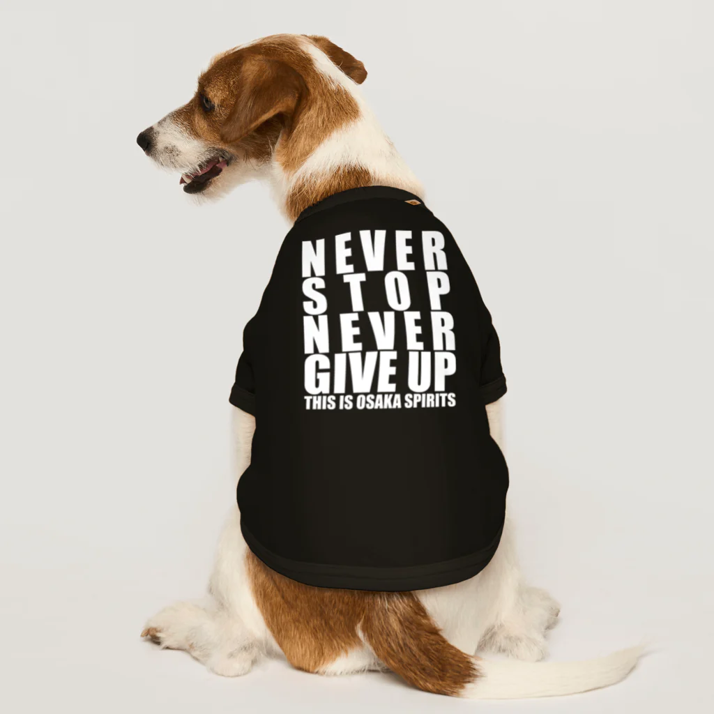 サッカーショップ蹴球堂の【OTONA REAL】NEVER STOP NEVER GIVE UP Tシャツ（OSAKA SPIRITS Ver.） ドッグTシャツ