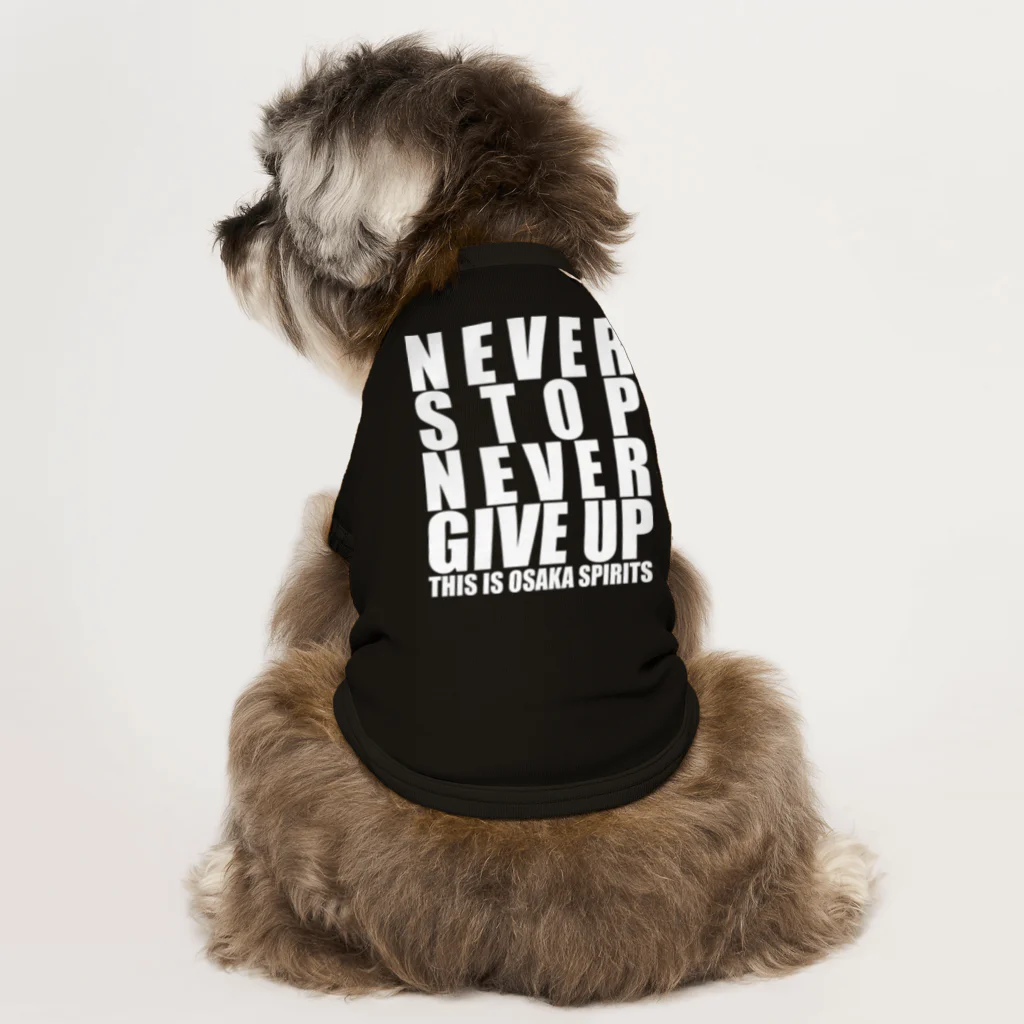 サッカーショップ蹴球堂の【OTONA REAL】NEVER STOP NEVER GIVE UP Tシャツ（OSAKA SPIRITS Ver.） ドッグTシャツ