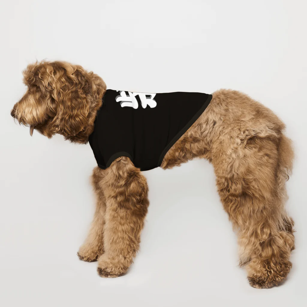 しっぽ堂の柴　 Dog T-shirt