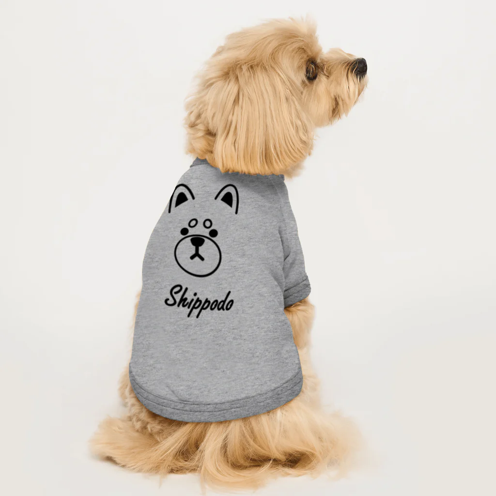 しっぽ堂のShippodo (前身頃のみのデザイン) Dog T-shirt