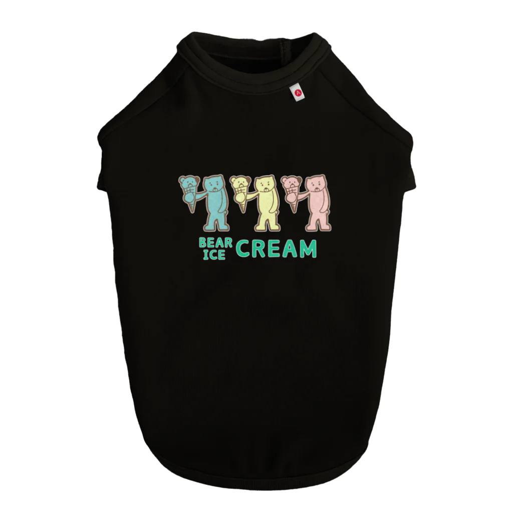 ari designのカラフルアイスクリーム ドッグTシャツ