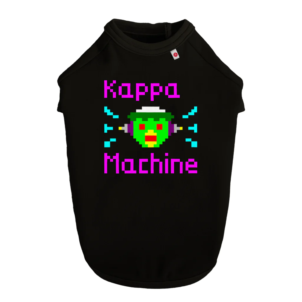 ナチュラルサトシのめへのKappa Machine Dog T-shirt