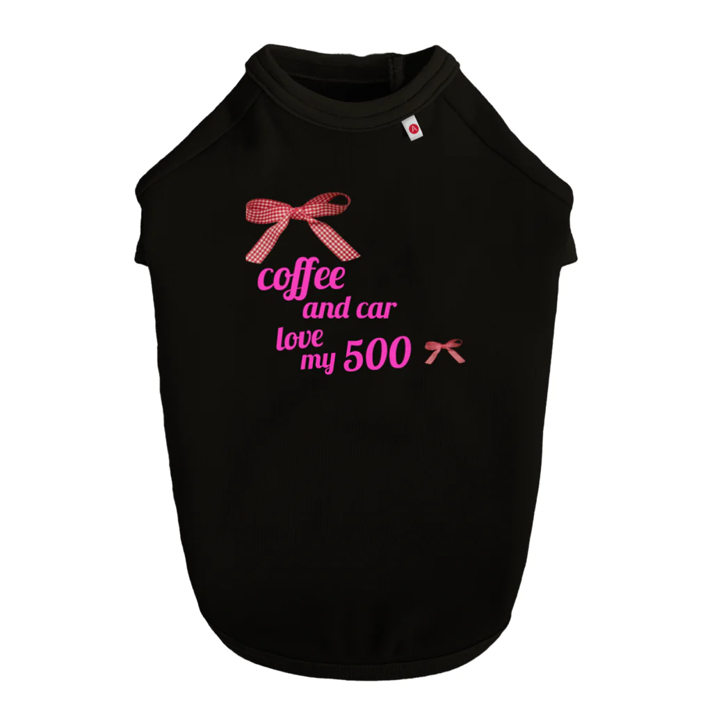 mailifedayのコーヒーとクルマが好きな女の子のために ドッグTシャツ