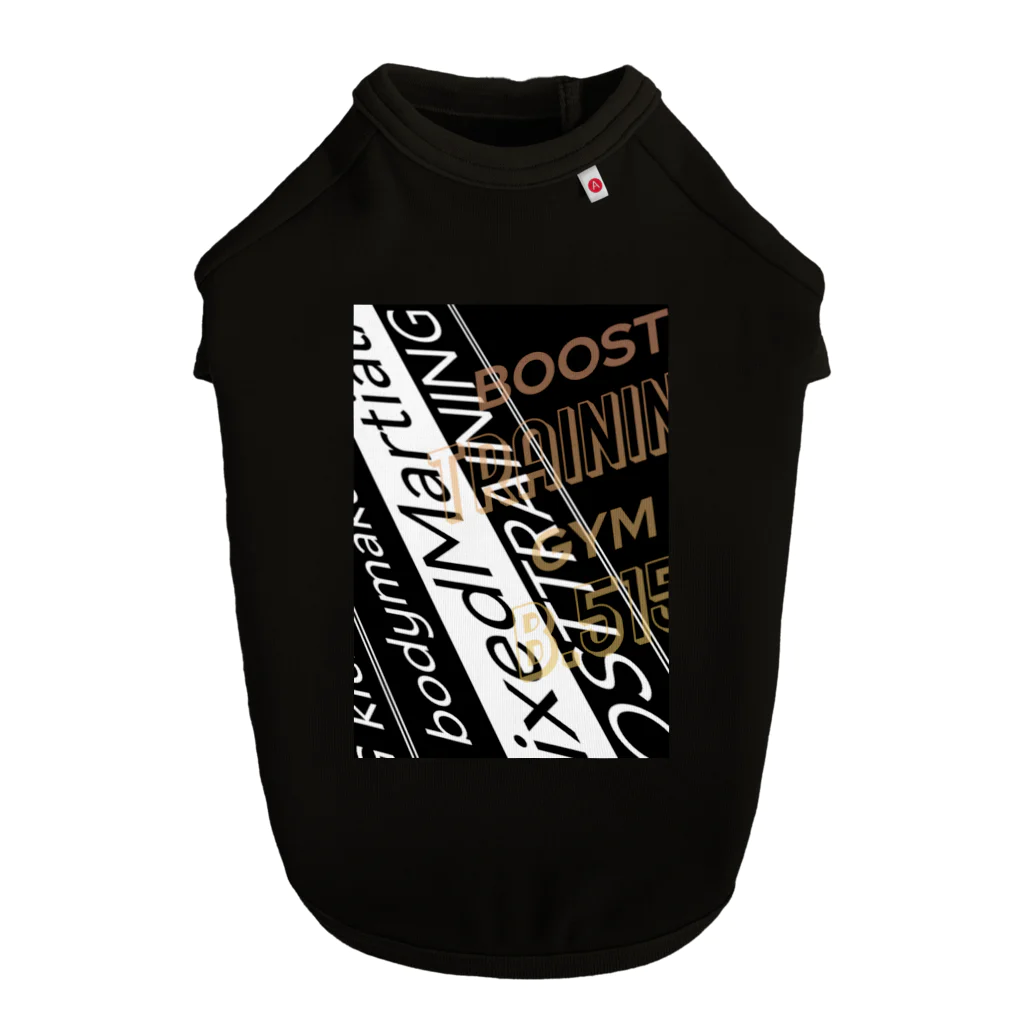 BTG Boost Training GymのBTG2022#7 ドッグTシャツ