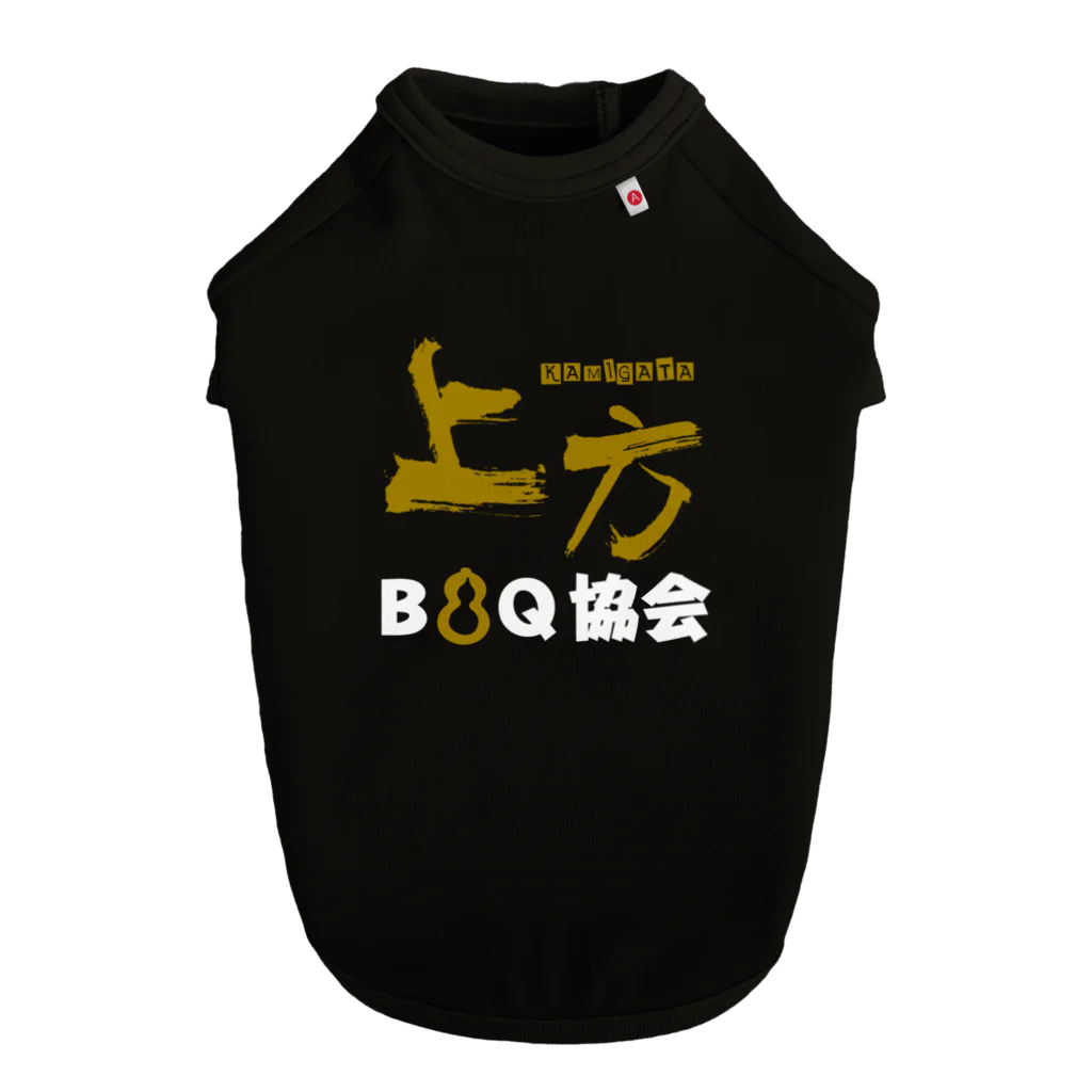 KAMIGATA BBQ associationの上方BBQ協会グッズ ドッグTシャツ