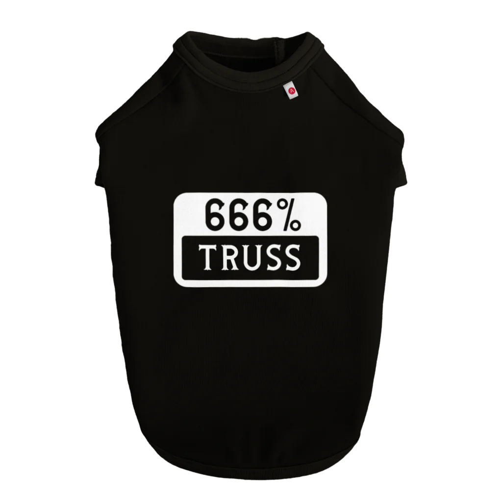 TRUSSの#2 BK Dog T-shirt