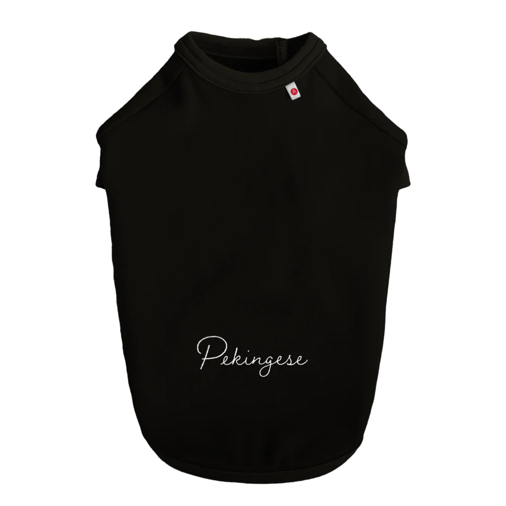 ペキニーズくらぶ（SUZURI支店）の「Pekingese」ロゴ Dog T-shirt