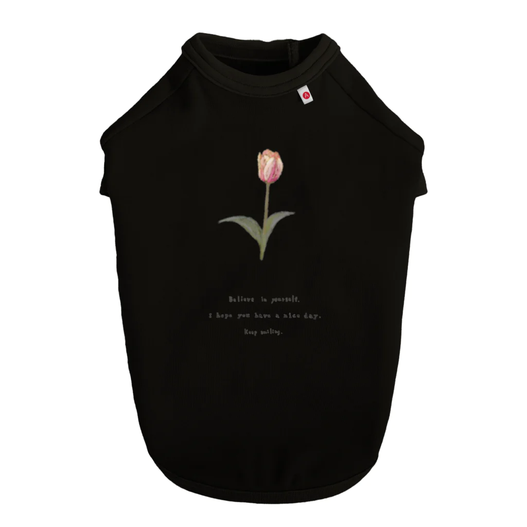 rilybiiのSakura Peach Tulip . ドッグTシャツ