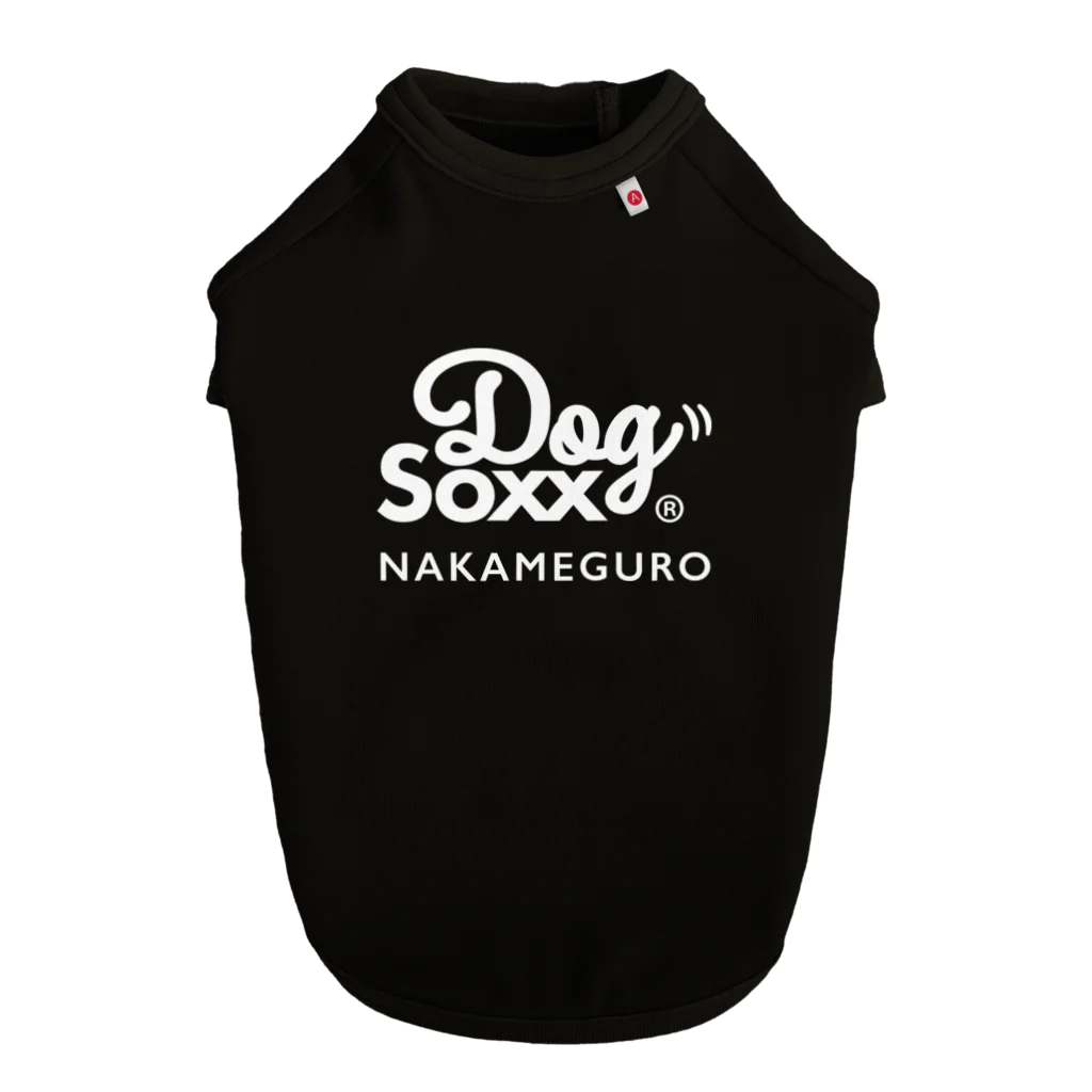 犬の靴屋さんDogSoxxのDogSoxx NAKAMEGURO Dog T-shirt