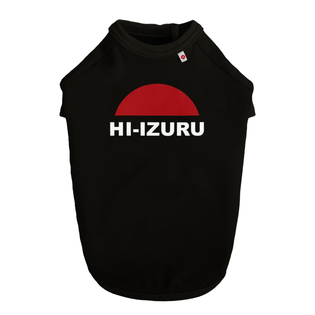HI-IZURUのHI-IZURUロゴマークドッグTシャツ Dog T-shirt