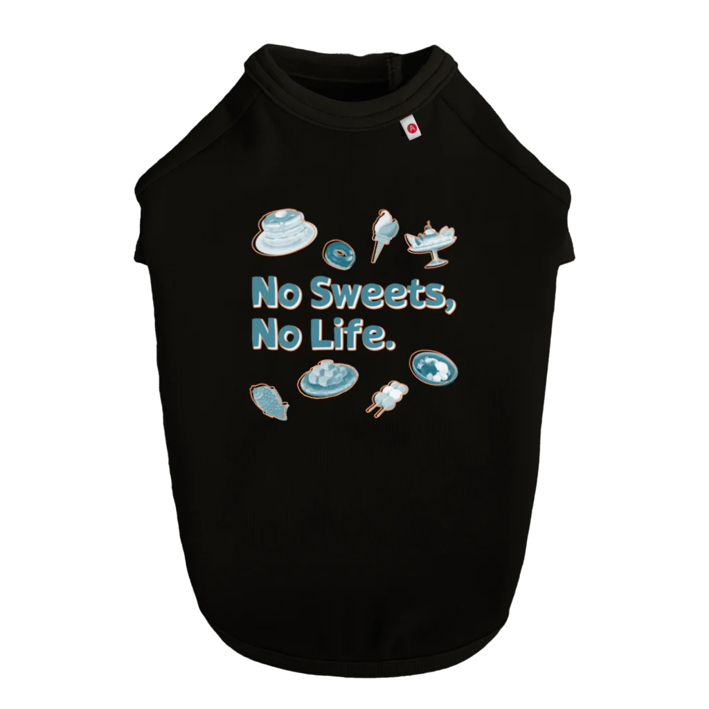 SU-KUのNo Sweets,No Life.Ⅱ ドッグTシャツ