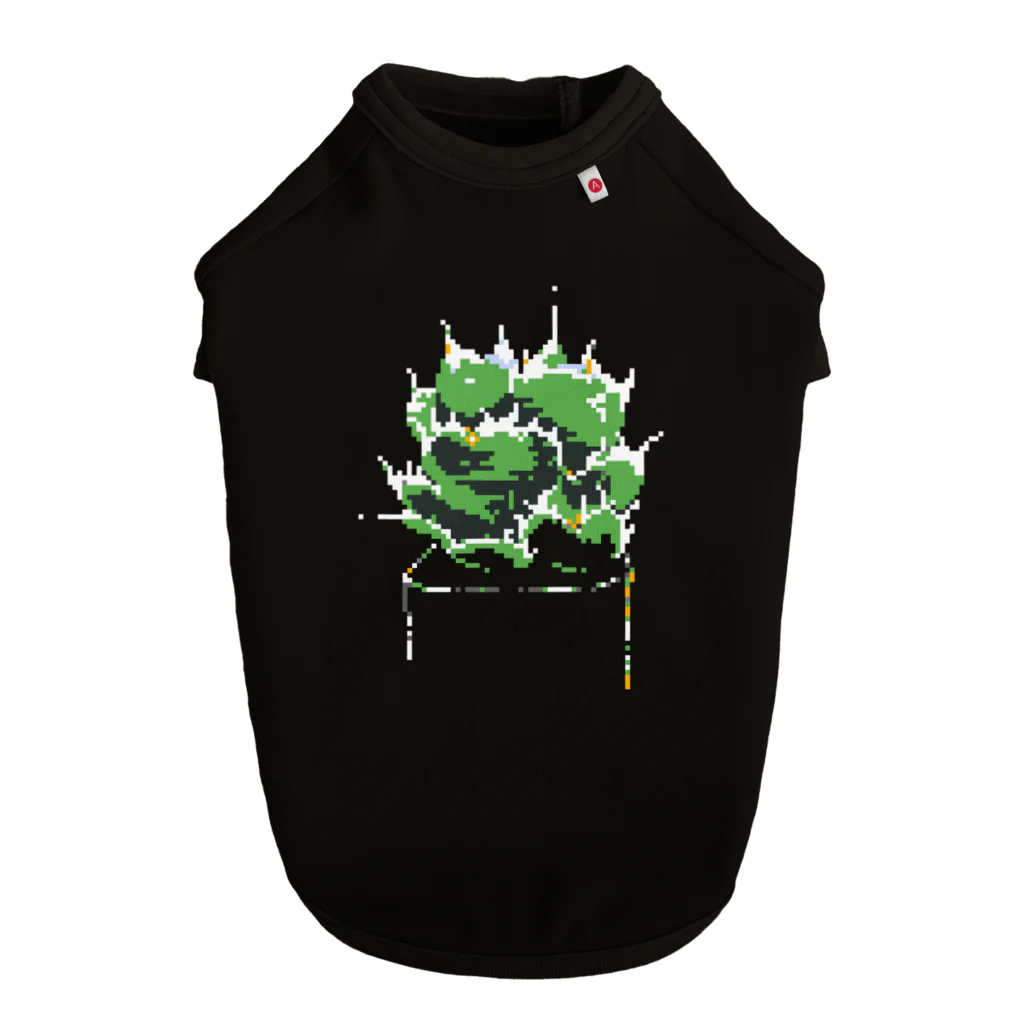 Pixel Art PlantsのPixelArt ver. Agave  Dog T-shirt