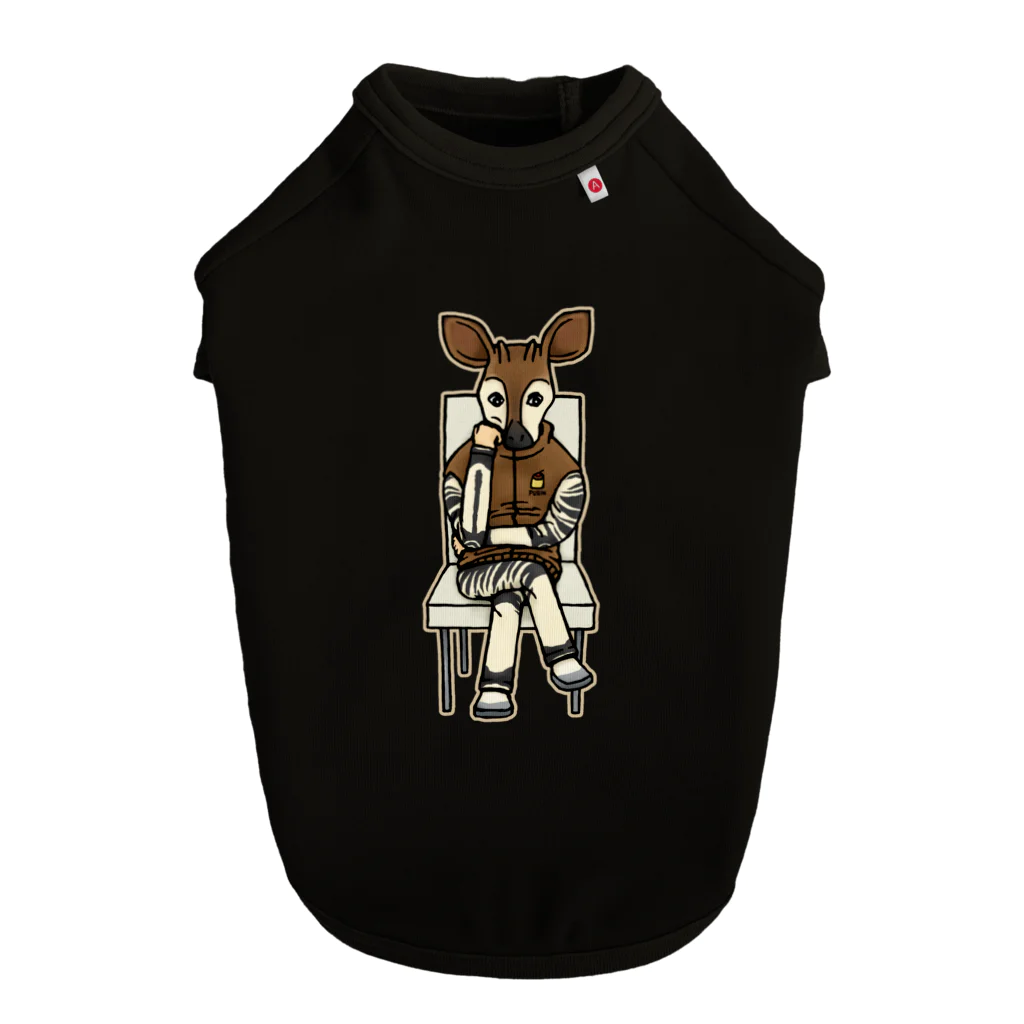 すとろべりーガムFactoryの物思いにふけるオカピ氏 Dog T-shirt