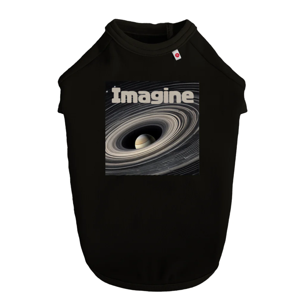 MOONのImagineシリーズ５ ドッグTシャツ