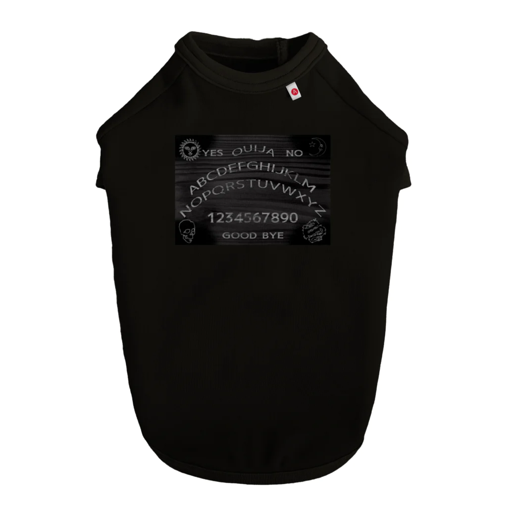 Ａ’ｚｗｏｒｋＳのBLACK OUIJA BOARD Dog T-shirt