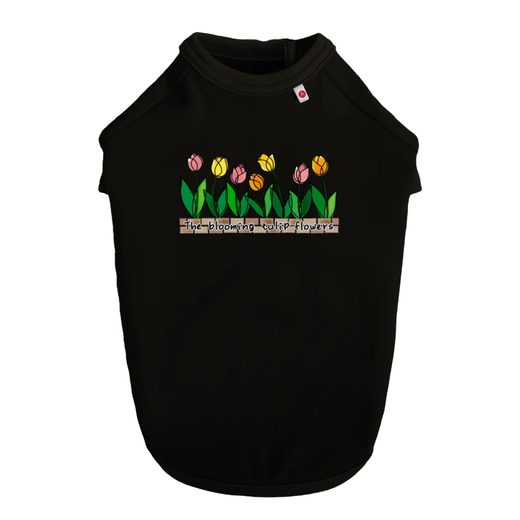 sari'sのThe blooming tulip flowers Dog T-shirt