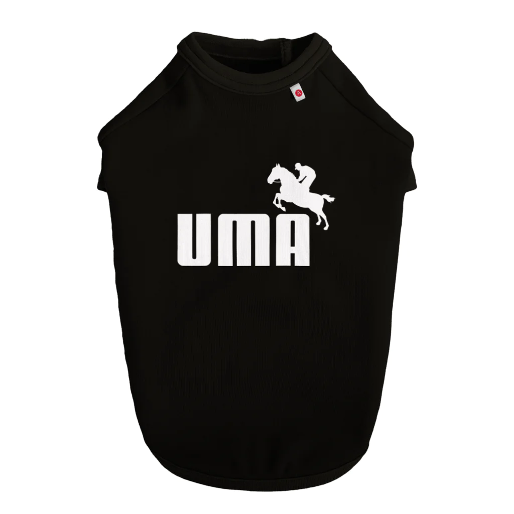 牛川 暗のグッズショップのUMA（白） ドッグTシャツ