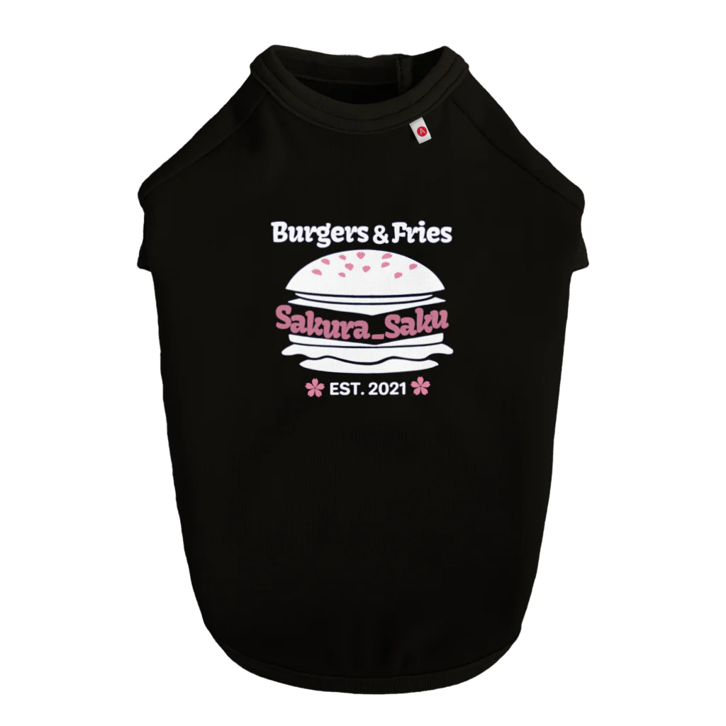 Burgers&Fries Sakura_SakuのBurgers&Fries Sakura_Saku ロゴアイテム（ホワイト） ドッグTシャツ