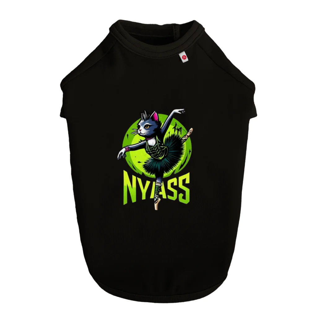 mDANCEのNYASS バレリーナTシャツ Dog T-shirt