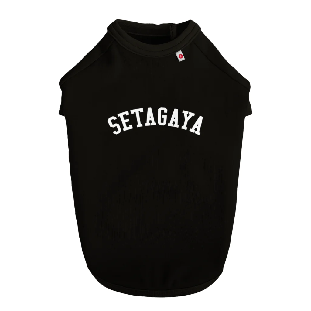 せたが屋さんの世田谷グッズ　ホワイトロゴ（setagaya item) Dog T-shirt