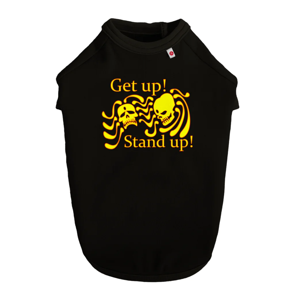 『NG （Niche・Gate）』ニッチゲート-- IN SUZURIのGet up! Stand up!（黄色） ドッグTシャツ