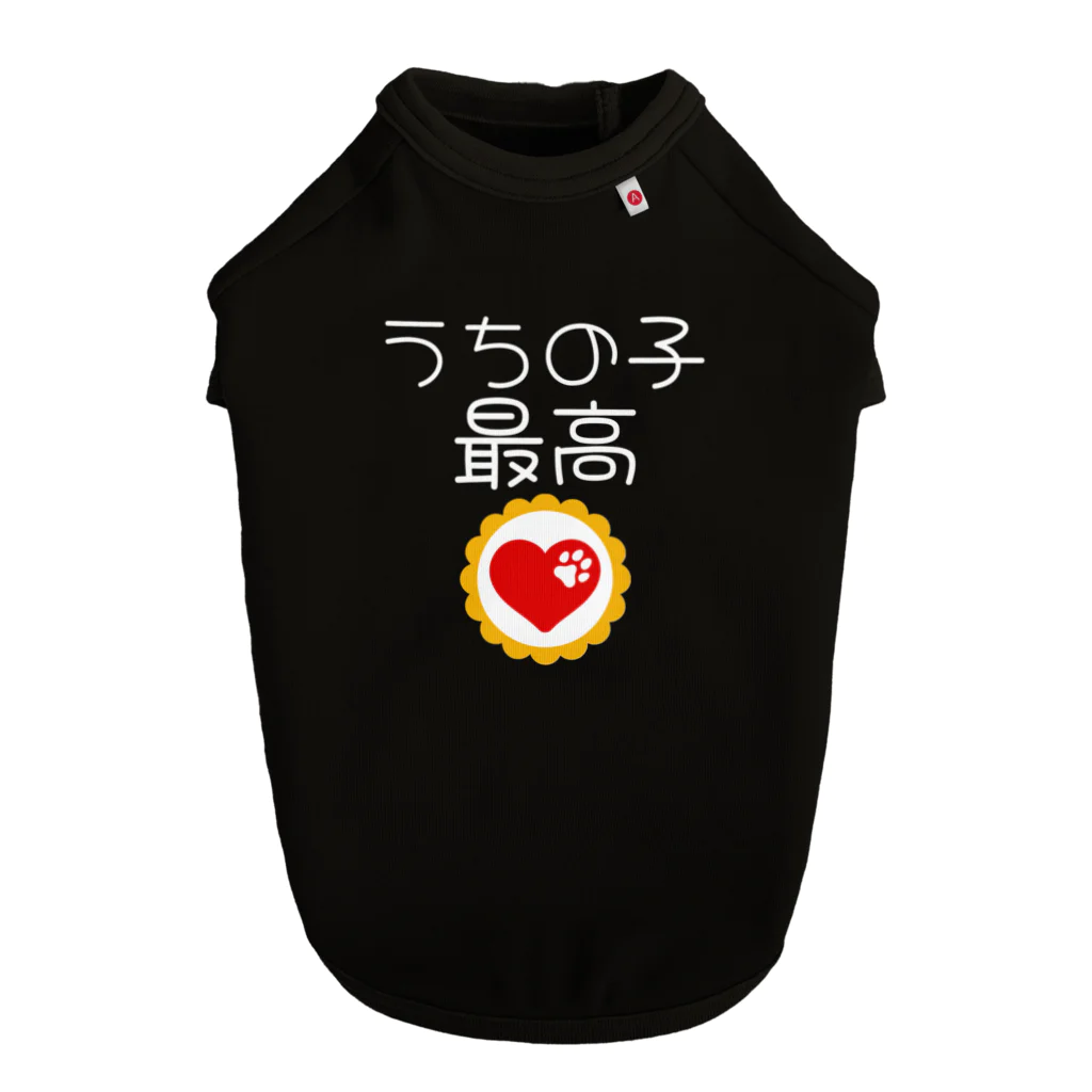 sbbstyledogTのうちの子最高_012 ドッグTシャツ