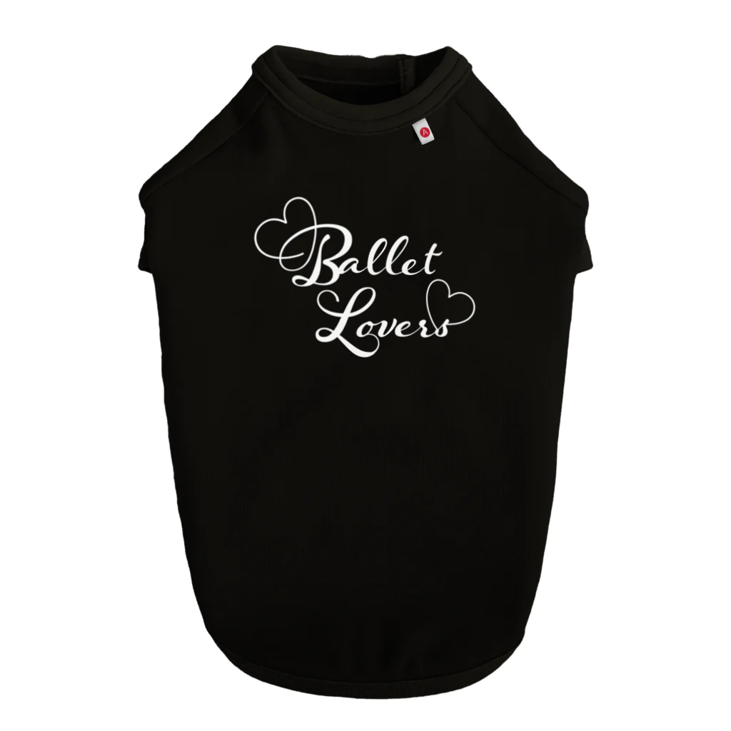 Saori_k_cutpaper_artのBallet Lovers white Dog T-shirt