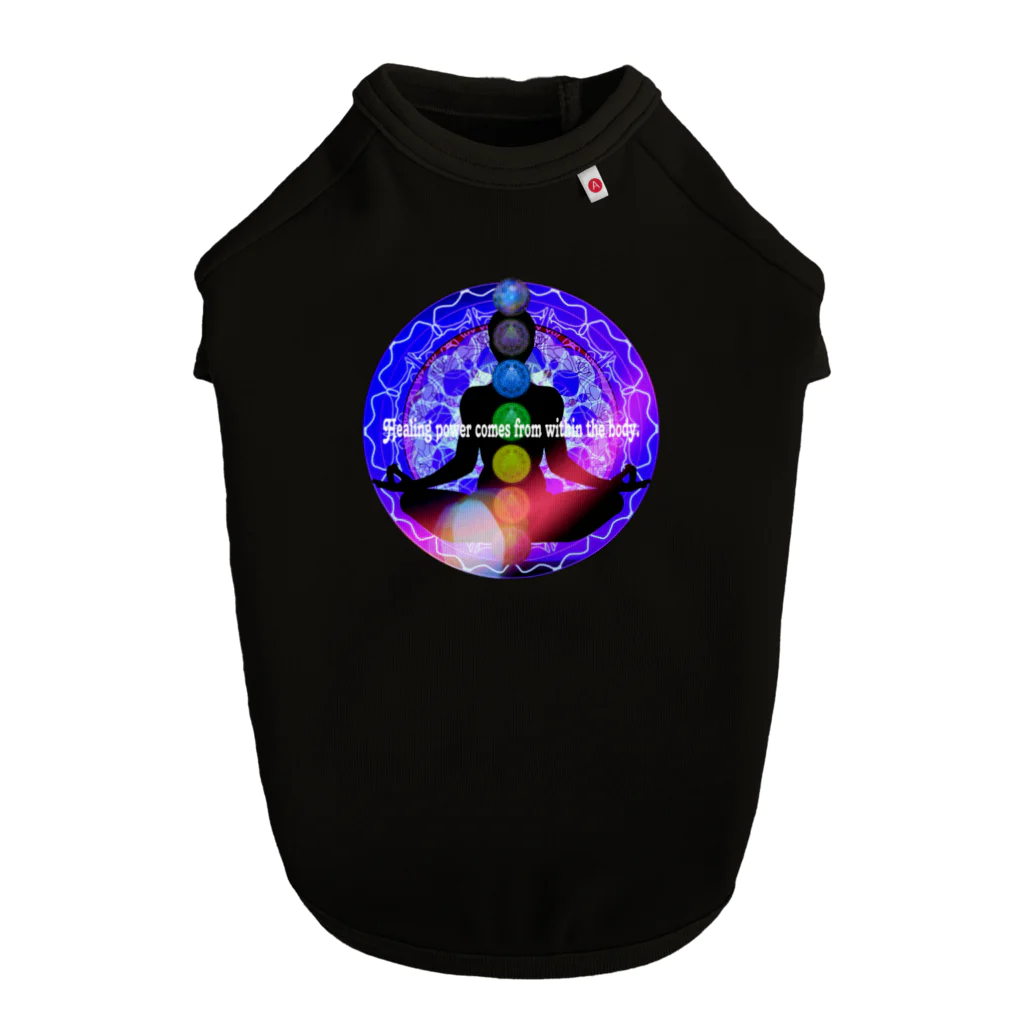 💖宇宙整体♪🌈♪こころからだチャンネル♪💖のHealing power comes from within the body. Dog T-shirt