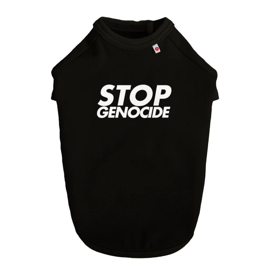 もじぐみのSTOP GENOCIDE ドッグTシャツ