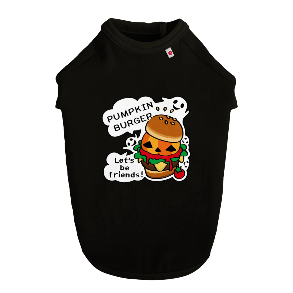 イラスト MONYAAT のGz かぼちゃバーガーA ドッグTシャツ