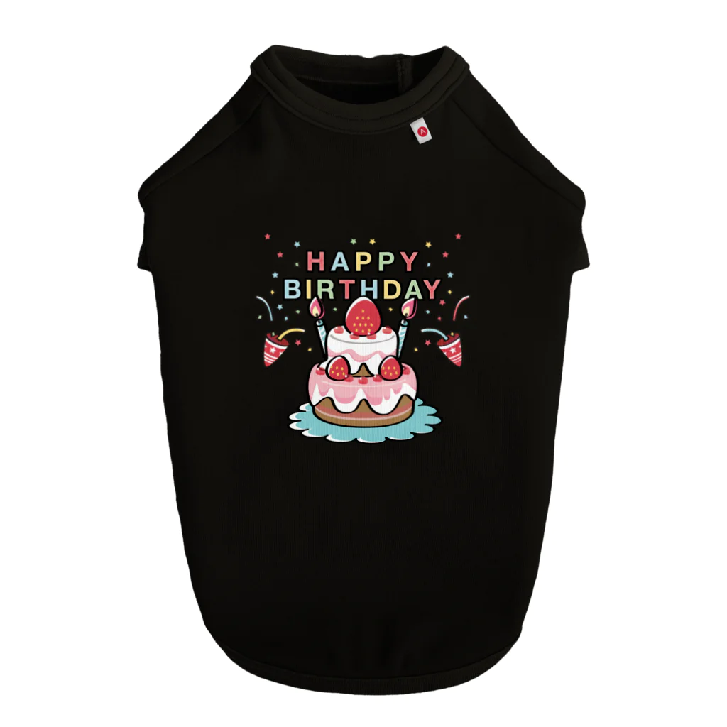 イラスト MONYAAT のCT61HAPPY BRITHDAY  Dog T-shirt