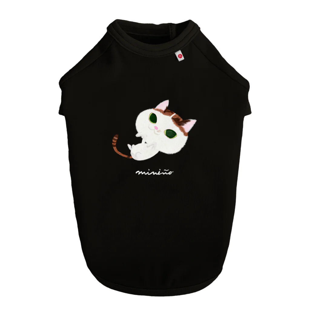 miniño（ミニーニョ）の三毛猫（WhiteLogo） ドッグTシャツ