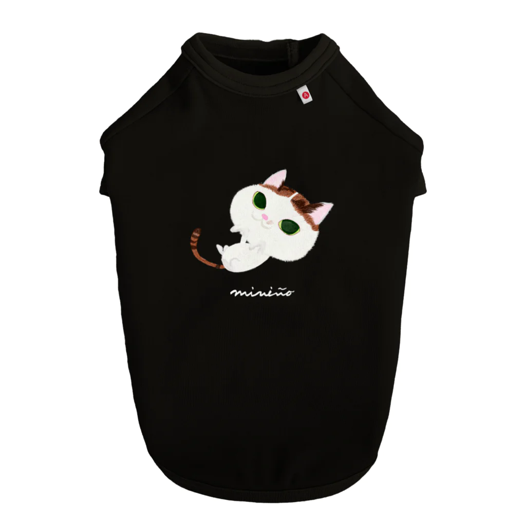 miniño（ミニーニョ）の三毛猫（WhiteLogo） Dog T-shirt