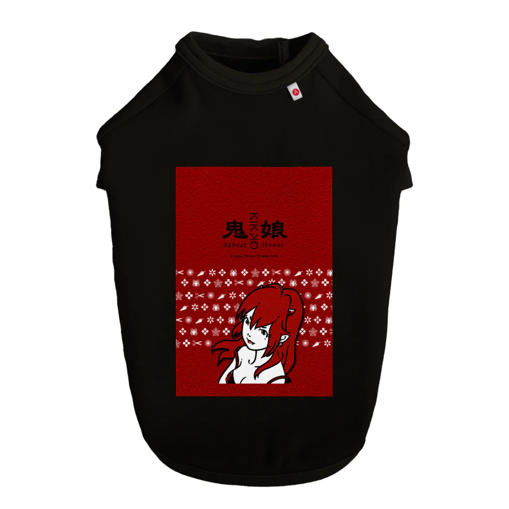 obosa_DENS/SABEAR_shop ＠SUZURIのKIKKO_ウエア Dog T-shirt