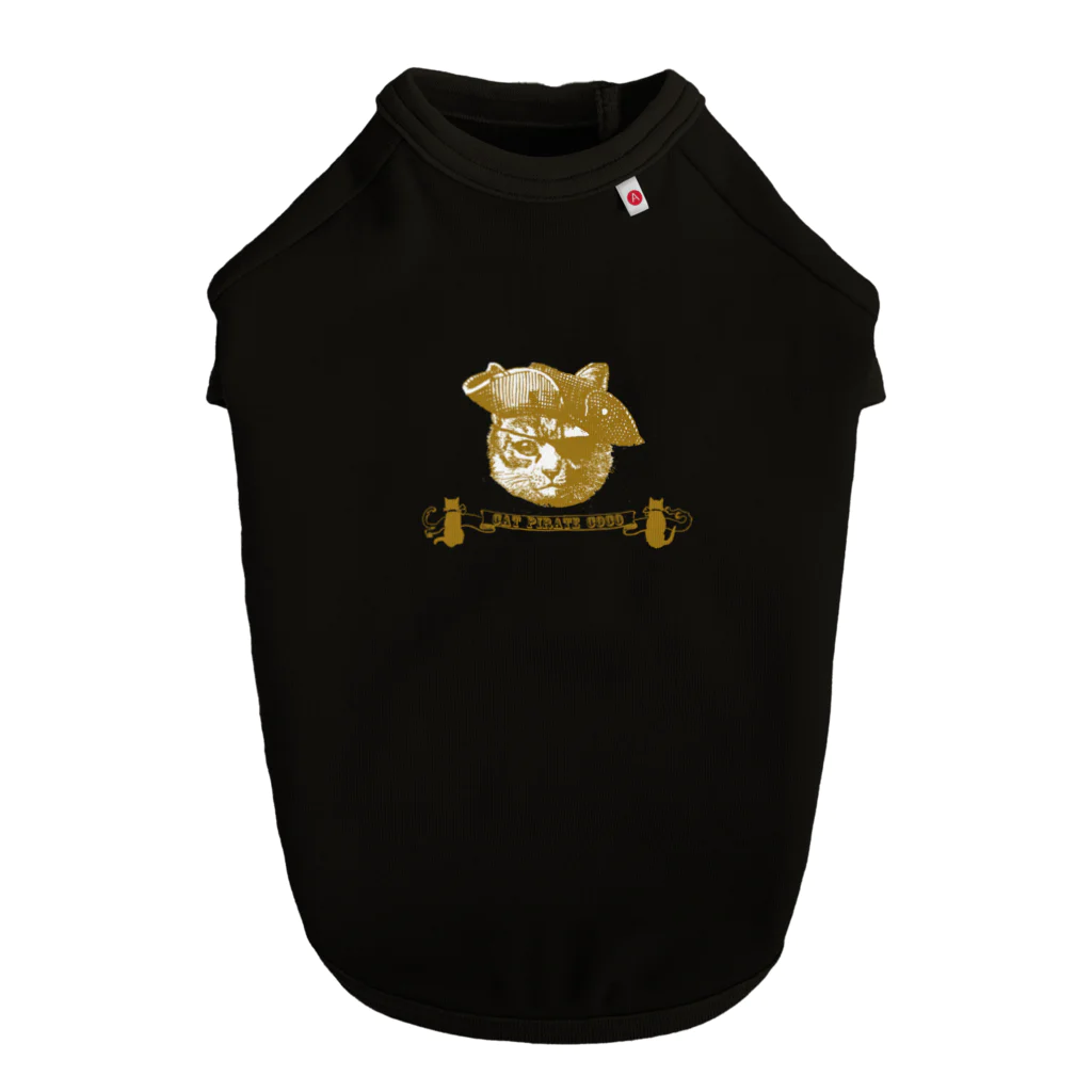 海賊猫 cocoの『CAT PIRATE COCO 海賊猫 coco』の"Keep Calm and Steampunk On ロゴ・グッズ Dog T-shirt