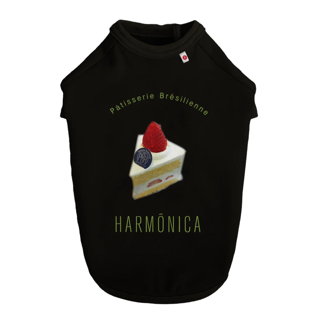 パティスリーハーモニカのハーモニカショートケーキ ドッグTシャツ