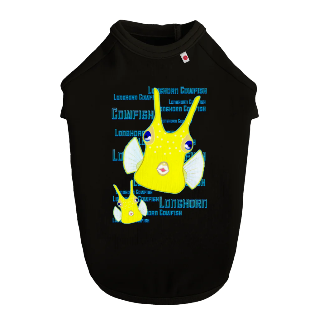 LalaHangeulのLonghorn Cowfish(コンゴウフグ)　バックプリント Dog T-shirt