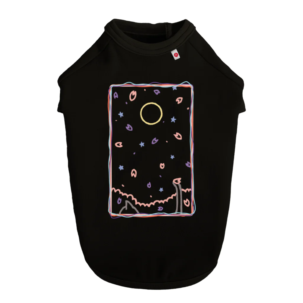 cosmicatiromの夜桜と散歩猫 ドッグTシャツ