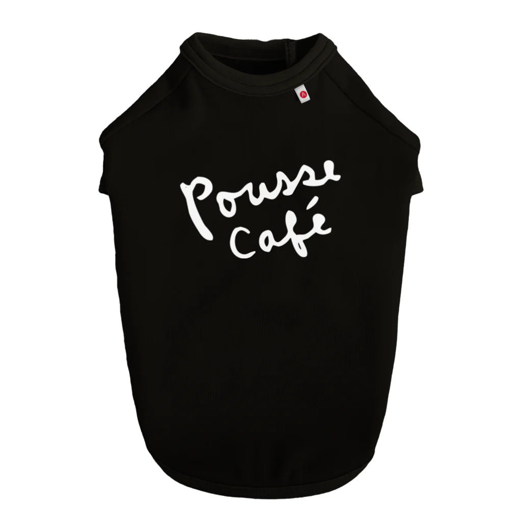 THE 凱旋門ズ OFFICIAL STOREのPousse Cafe Official Goods ドッグTシャツ