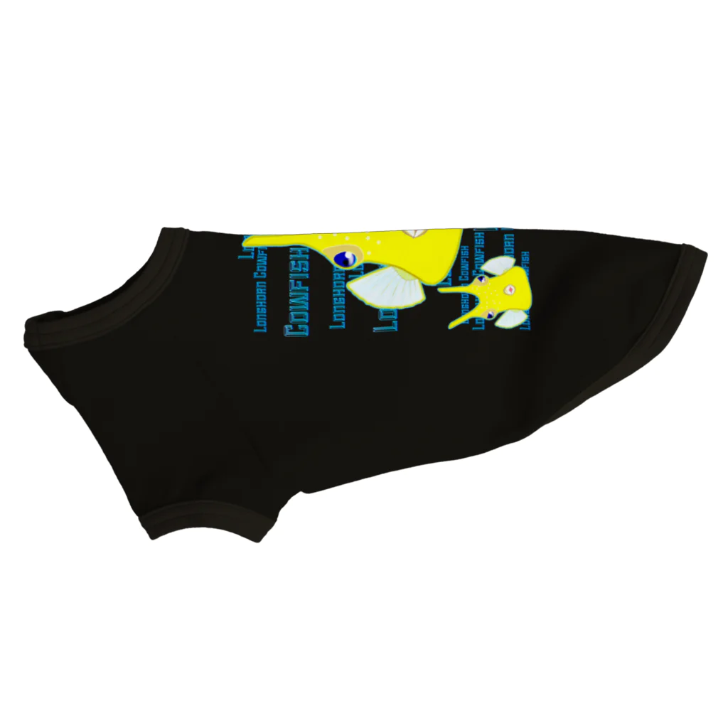 LalaHangeulのLonghorn Cowfish(コンゴウフグ)　バックプリント Dog T-shirt