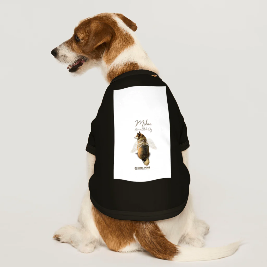 neguse511のみかん天使 Dog T-shirt