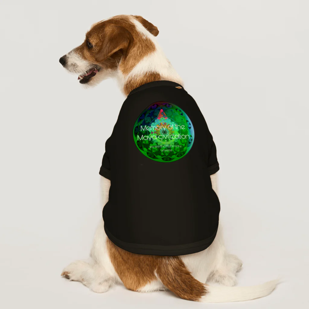 💖宇宙整体♪🌈♪こころからだチャンネル♪💖のマヤ文明の記憶 Dog T-shirt