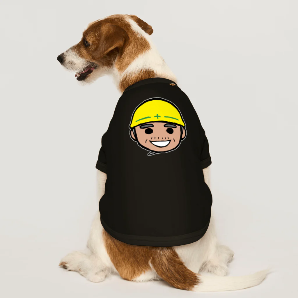 ナチュラルサトシのめへの現場のとっちゃ Dog T-shirt