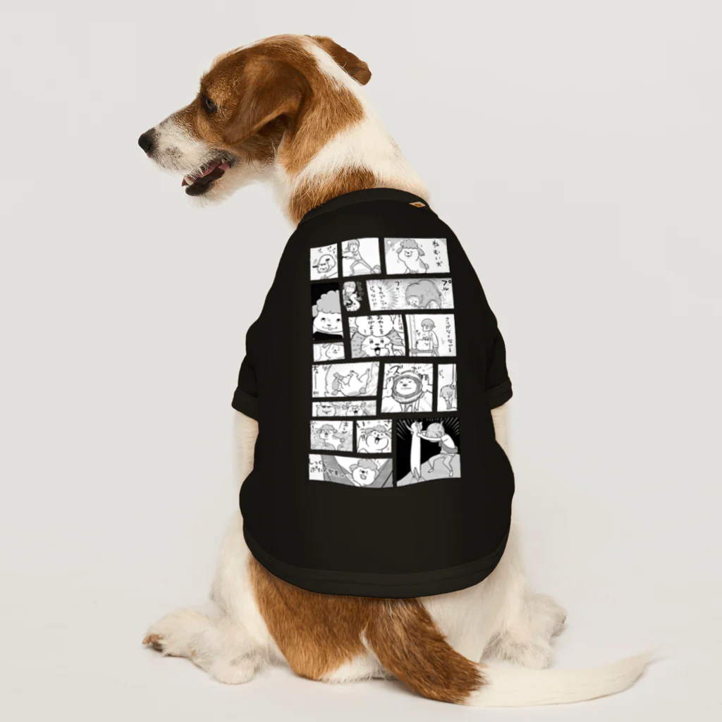 hidekiccanの犬と猫まんが柄（よみやすい） ドッグTシャツ