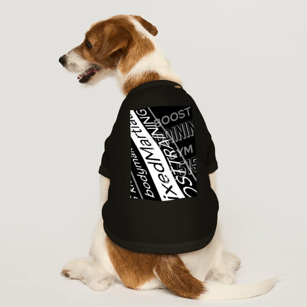 BTG Boost Training GymのBTG2022#6 Dog T-shirt