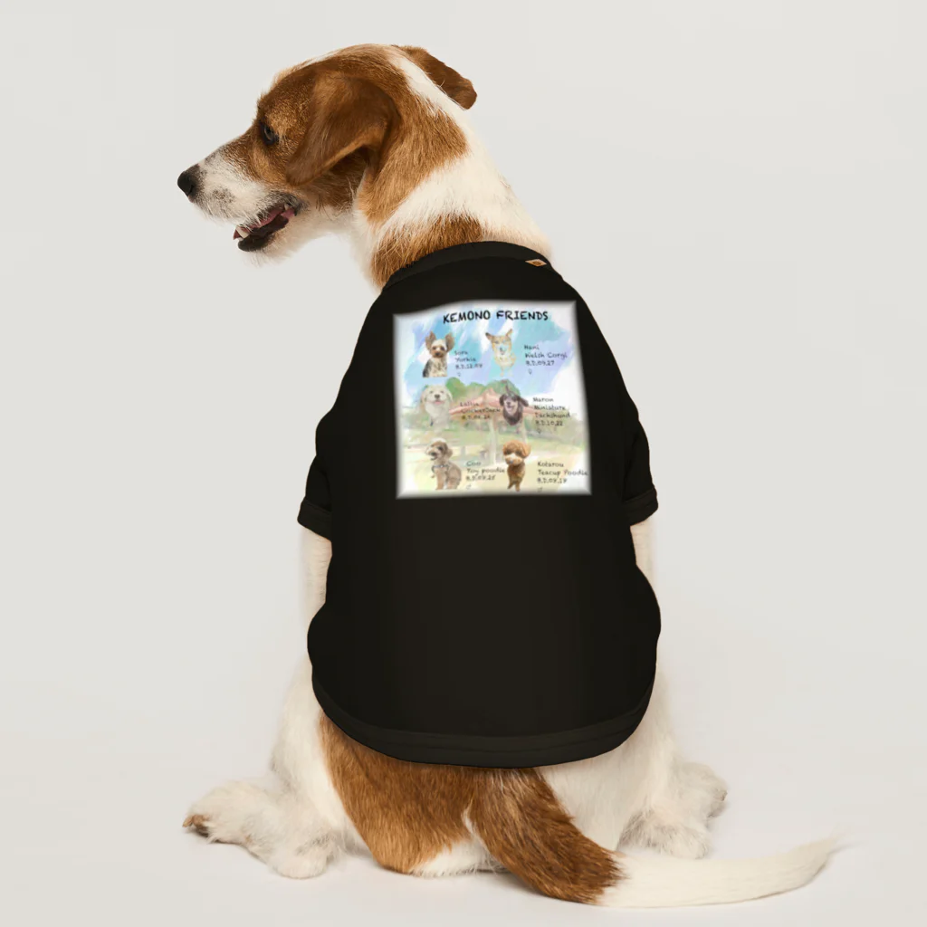 Lattie cozy room のケモフレプロフィール Dog T-shirt